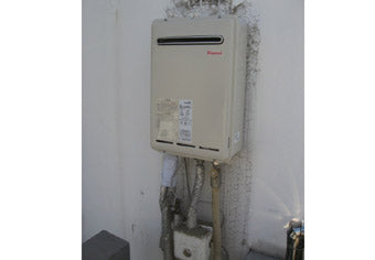 ガス給湯器交換工事　東京都台東区　RUX-A2400W-E - Before