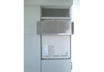 ガス給湯器交換工事　静岡県沼津市　RUF-A2003SAW(A) - Before