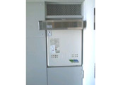 ガス給湯器交換工事　静岡県沼津市　RUF-A2003SAW(A)