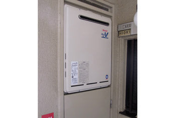 ガス給湯器交換工事　岐阜県大垣市　RUF-A2003AW(A) - Before