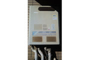 ガス給湯器交換工事　東京都品川区　RUJ-V2401W