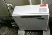 ガス給湯器交換工事　埼玉県川越市　GT-2050SARX　BL