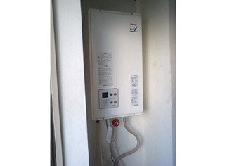 ガス給湯器交換工事　東京都新宿区　RUX-V1312FFDA-E