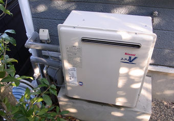 ガス給湯器交換工事　三重県四日市市　RFS-A2003SA