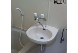 混合水栓交換工事　栃木県宇都宮市　BF-M145T他