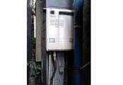 ガス給湯器交換工事　神奈川県横浜市　RUF-A2003SAW(A) - Before
