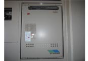ガス給湯器交換工事　東京都八王子市　GT-2450AWXBL - Before