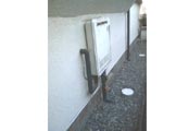 ガス給湯器交換工事　静岡県静岡市　RUX-A2010W-E - Before