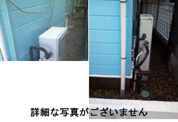 ガスコンロ、ガス給湯器交換工事　埼玉県さいたま市　PD-KN42WV-60CK-R/L他 - Before