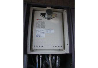 ガス給湯器交換工事　東京都町田市　GT-2050AWX-T BL - Before