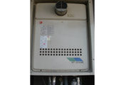 ガス給湯器交換工事　東京都町田市　GT-2050AWX-T BL - After