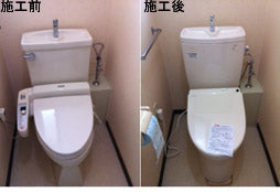 洋式便器便座交換工事　兵庫県神戸市　CS220BM+SH221BA他 - After