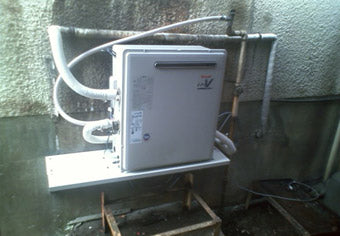 ガス給湯器交換工事　東京都調布市　RFS-A2003SA - Before