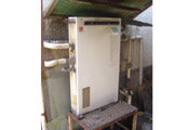 ガス給湯器交換工事　東京都調布市　RFS-A2003SA