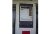 ガス給湯器交換工事　福岡県春日市　RUJ-V2011W - After