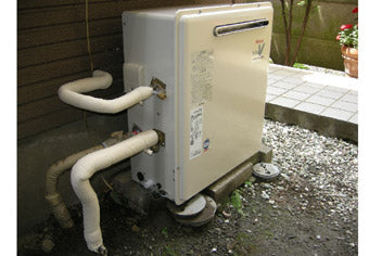ガス給湯器交換工事　東京都西東京市　RFS-A2400A - Before