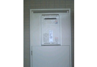 ガス給湯器交換工事　静岡県沼津市　RUJ-V2011W - Before