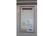 ガス給湯器交換工事　静岡県沼津市　RUJ-V2011W