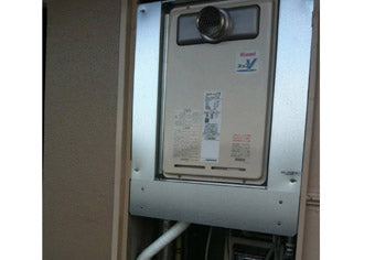 ガス給湯器交換工事　岡山県倉敷市　RUJ-V1611T他 - After