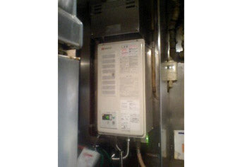ガス給湯器交換工事　神奈川県大和市　GQ-2420WZD-HP-2