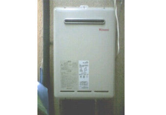 ガス給湯器交換工事　静岡県三島市　RUX-A2010W-E-set