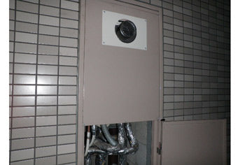 ガス給湯器交換工事　東京都国立市　RUF-A1610SAT-A-set - Before
