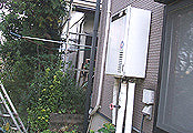 ガス給湯器交換工事　栃木県足利市　RUF-A2400SAW-A-set - Before