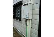 ガス給湯器交換工事　新潟県見附市　RUF-A2003SAW-A-set - Before