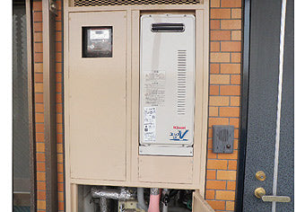 ガス給湯器交換工事　埼玉県朝霞市　RUF-VS2005SAW+UOP-D-G4