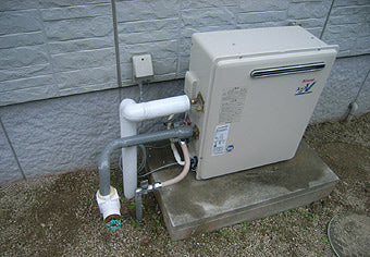 ガス給湯器交換工事　福岡県遠賀郡　RUF-A2003SAG-A-set - After