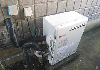 ガス給湯器交換工事　東京都福生市　GT-2450SARXBL-set