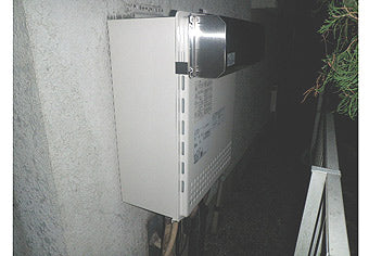 ガス給湯器交換工事　東京都八王子市　GT-2050SAWXBL