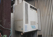 ガス給湯器交換工事　東京都豊島区　GT-1650AWXBL-set - Before