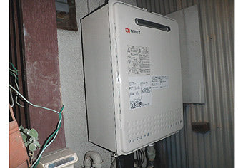 ガス給湯器交換工事　東京都豊島区　GT-1650AWXBL-set