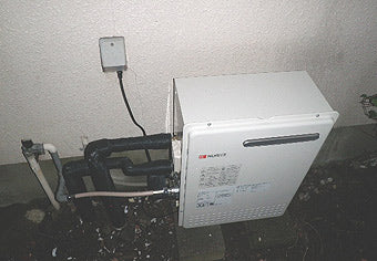 ガス給湯器交換工事　東京都八王子市　GT-2450ARXBL-set