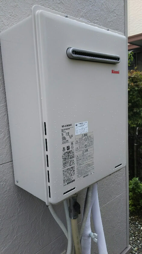 給湯器・ビルトインコンロ交換工事　埼玉県久喜市　RUF-A2005SAW-A-set-LPG