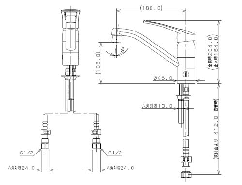 キッチン用蛇口[台][シングルレバー混合水栓][給湯制限レバー][分岐口付][スパウト180mm][寒冷地]