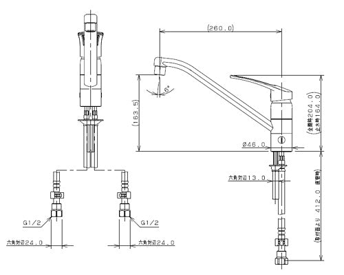 キッチン用蛇口[台][シングルレバー混合水栓][給湯制限レバー][分岐口付][スパウト260mm][一般地]
