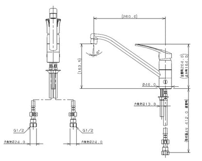 キッチン用蛇口[台][シングルレバー混合水栓][給湯制限レバー][分岐口付][スパウト260mm][一般地]