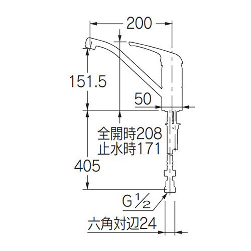 キッチン用蛇口[台][シングルレバー混合水栓][スパウト200mm][寒冷地]