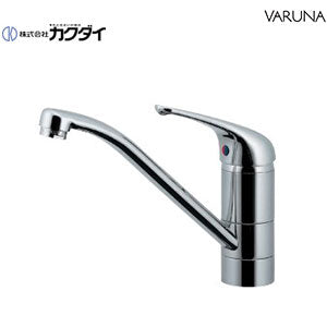 キッチン用蛇口[台][シングルレバー混合水栓][スパウト200mm][一般地]
