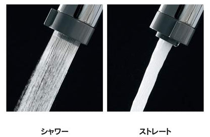 キッチン用蛇口[台][シングルレバー混合水栓][グースネック][スパウト220mm][寒冷地]