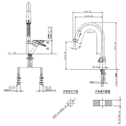 キッチン用蛇口[台][シングルレバー混合水栓][グースネック][スパウト220mm][寒冷地]