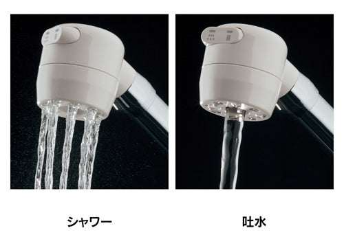 キッチン用蛇口[台][シングルレバー混合水栓][スパウト262mm][寒冷地]