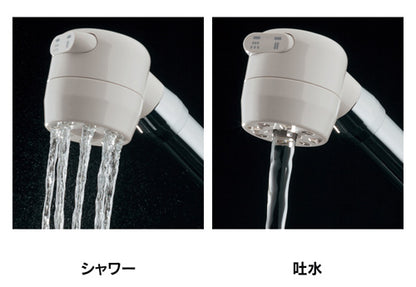 キッチン用蛇口[台][シングルレバー混合水栓][スパウト262mm][一般地]