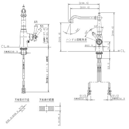 キッチン用蛇口 ANTIRA[台][シングルレバー混合水栓][寒冷地]