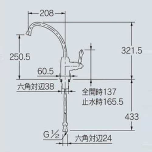 キッチン用蛇口[台][シングルレバー混合栓][首長208mm][取付穴径：φ35～38][一般地][オールドブラス]