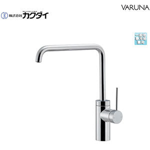 キッチン用蛇口 VARUNA[台][シングルレバー混合水栓][スパウト230mm][一般地寒冷地共用]