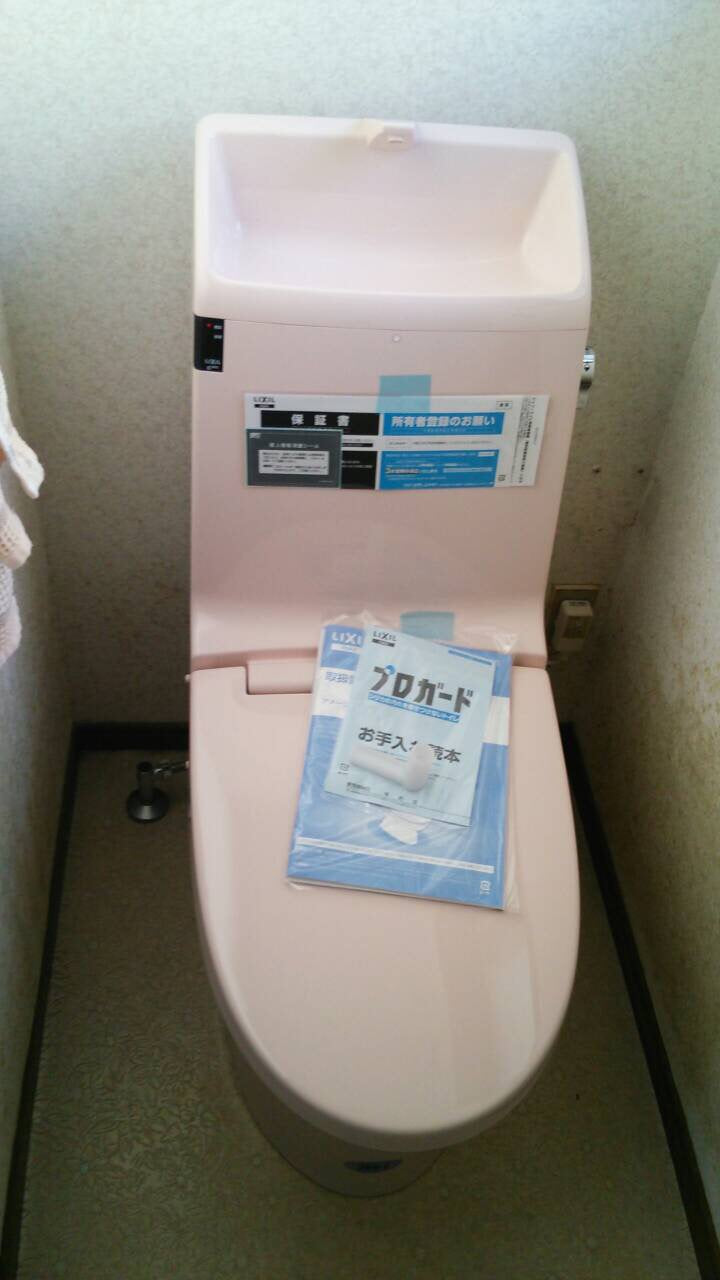 トイレ交換工事・給水止水栓交換　鹿児島県鹿児島市　GBC-Z10SU-DT-Z182U - After