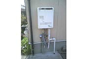 ガス給湯器交換工事　静岡県駿東郡　RUF-E2400AW-set - Before